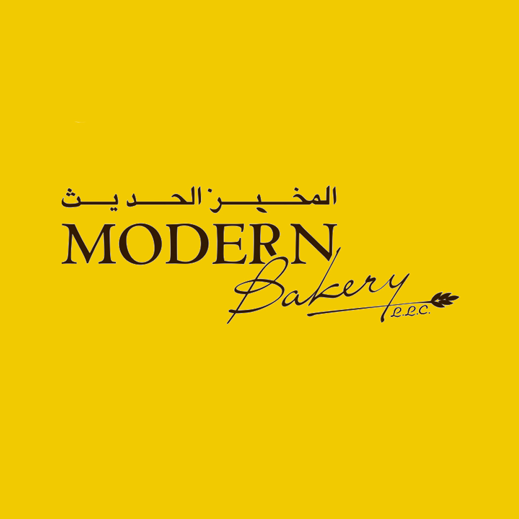 modern bakery